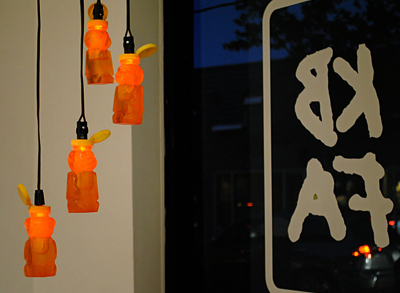 DADDY HONEY BEARS AT KBFA